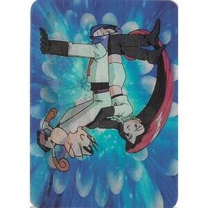 Team Rocket - Viz Video 3D 0025D/DVD - Super Rare - Excellent